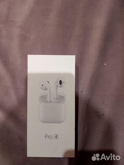 Беспроводные наушники