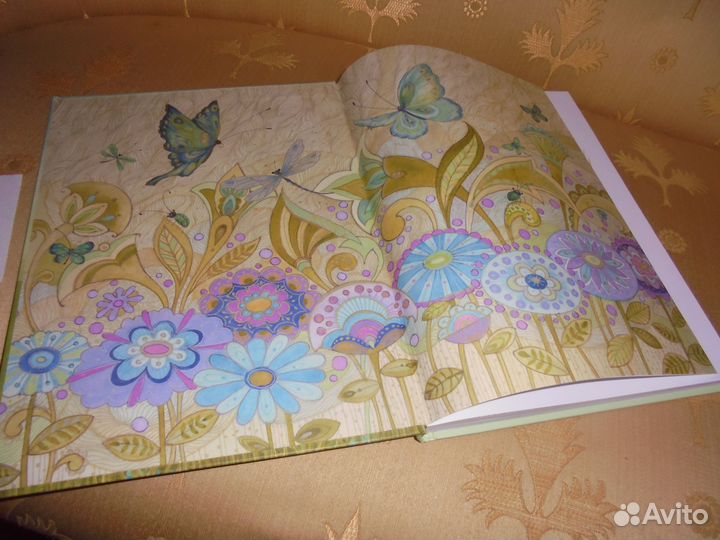 А.Волков Волшебн изумруд города илл.В.Кирдий Речь