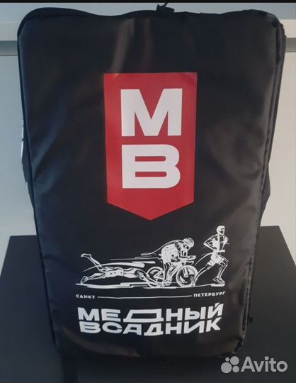 Сумка рюкзак