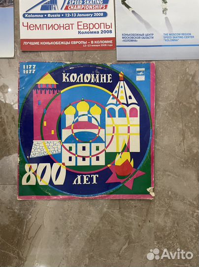 Книги о Коломне