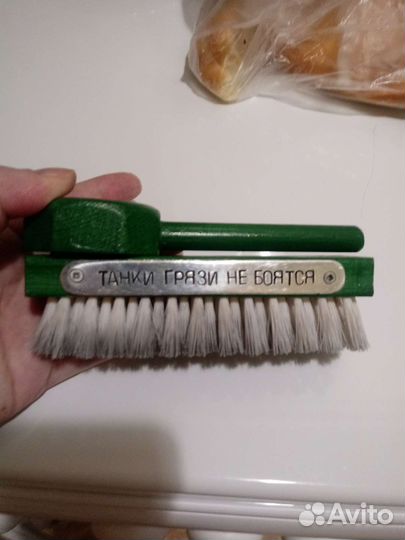 Щетка для обуви