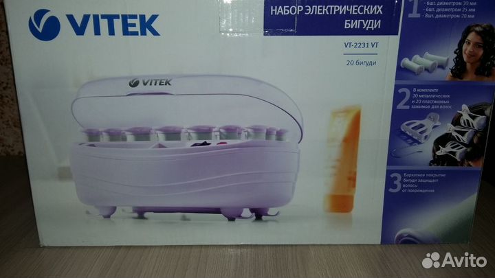 Набор электрических бигуди