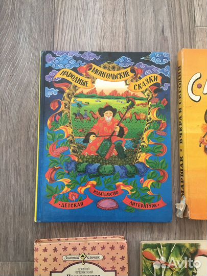 Детские книги для семейного чтения