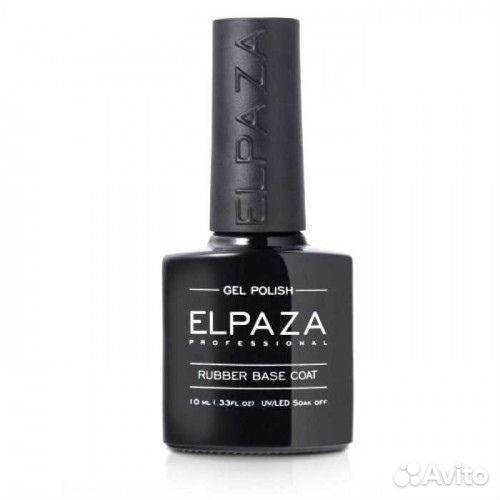 Продаю каучуковую цветную базу, праймер, топ, базу