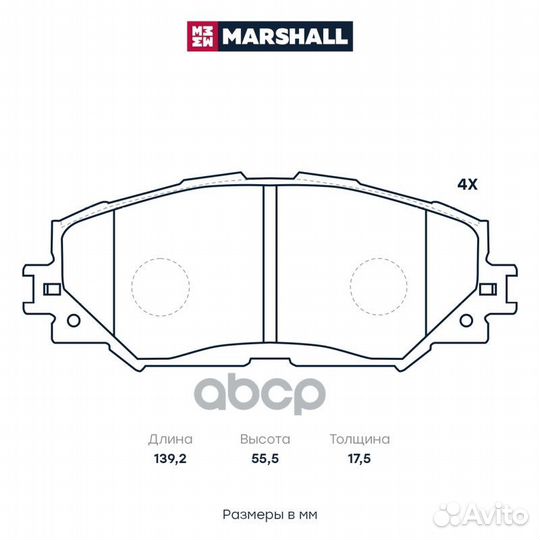 Торм. колодки дисковые передн. Toyota Auris I 06