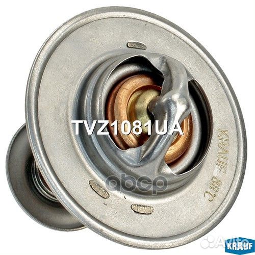 Термостат hyundai galloper II (JK-01), hyundai H-1