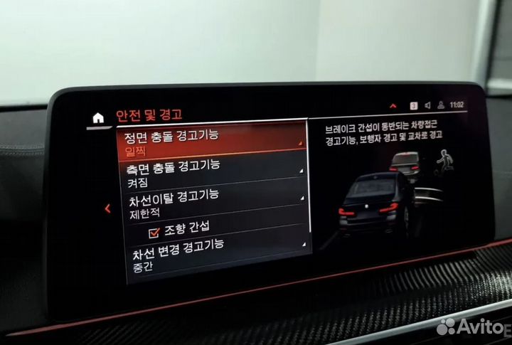 BMW 5 серия 2.0 AT, 2021, 42 000 км