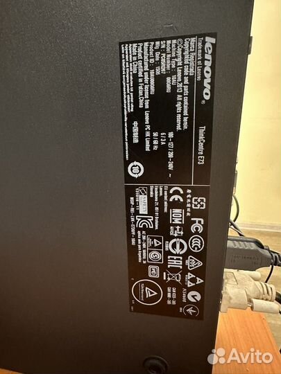 Компьютер Lenovo ThinkCentre E73