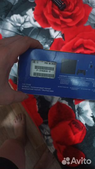 Sony playstation 4 slim 1tb
