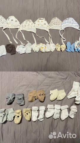 Чепчики, антицарапки и носочки для новорожденного