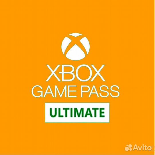 Xbox Game Pass Ultimate 11+2 месяца