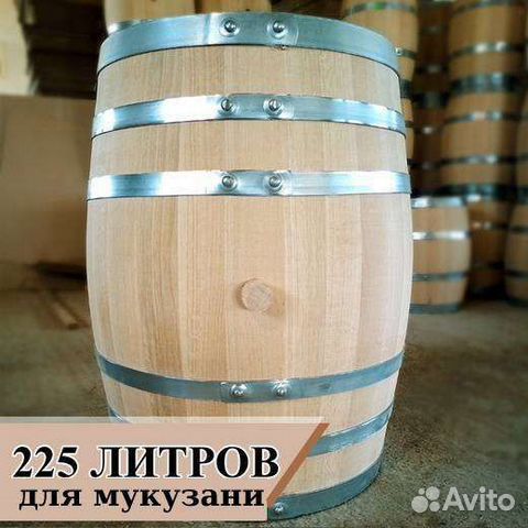 Бочка дубовая 225 лит (для мукузани)