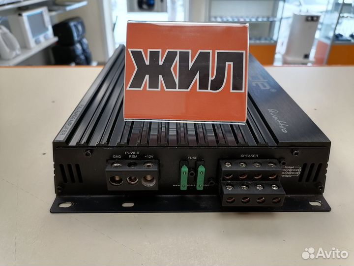 4-х Усилитель Pride Quattro 400w (жил)