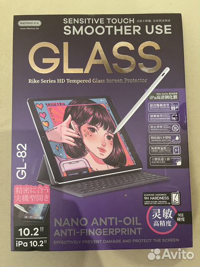 Защитное стекло на iPad 9 2021года