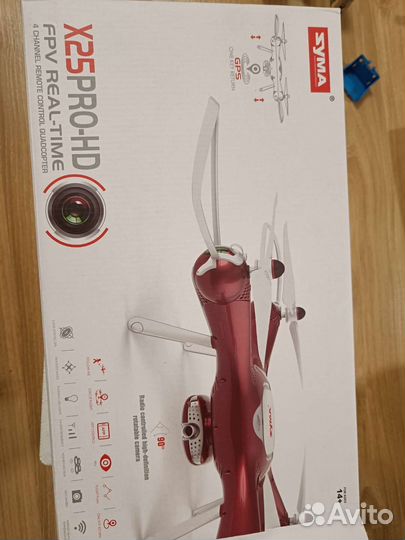 Квадракоптер Syma x25pro-hd
