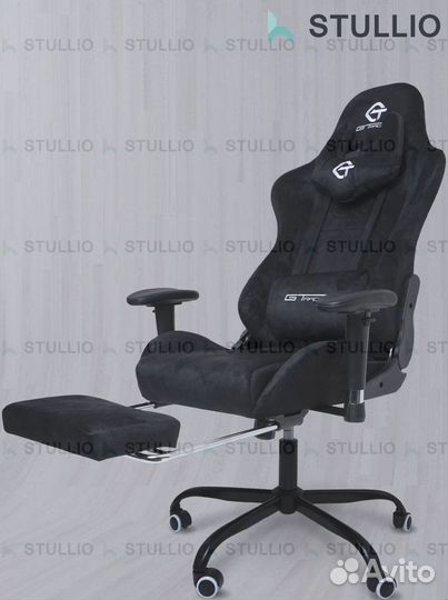 Компьютерное офисное кресло с массажем (новые)