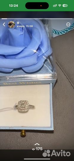 Кольцо с бриллиантом