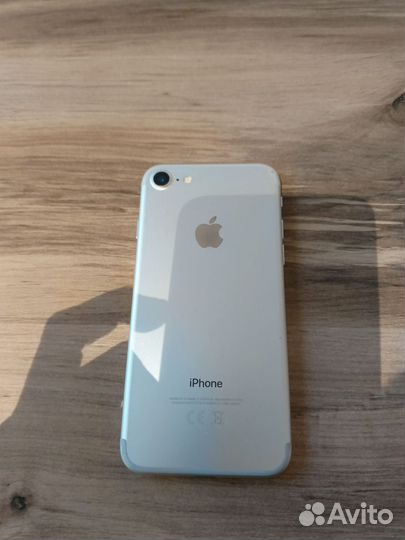 iPhone 7, 256 ГБ