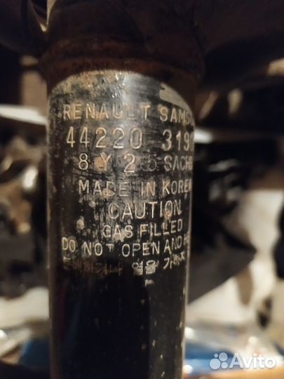 Стойка подвески в сборе правая Nissan Almera N16