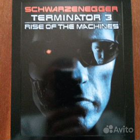 Терминатор 3 Восстание машин Blu-ray Steelbook