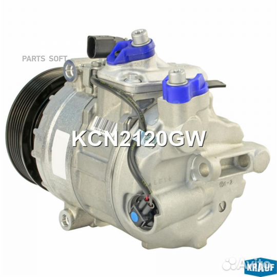 Krauf KCN2120GW KCN2120GW компрессор кондиционера\