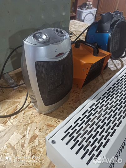 Электрообогреватели