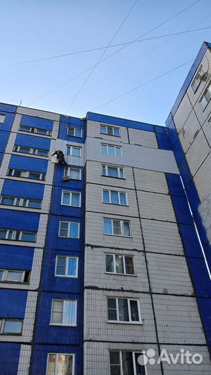 Утепление домов, квартир и нежилых помещений