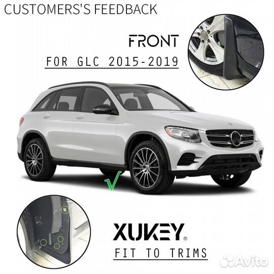 76068 4шт Брызговики Mercedes GLC X253 2016-2019