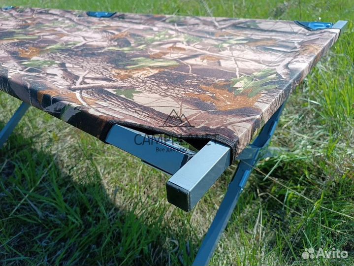 Туристическая раскладушка (Широкая, до 150кг)