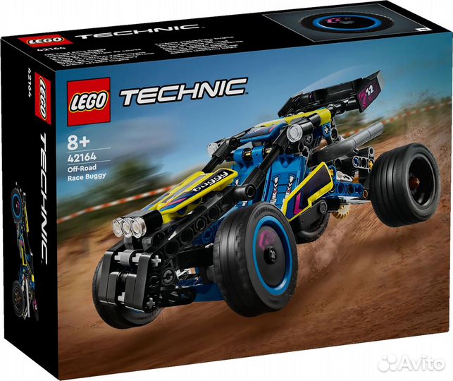 Lego Technic