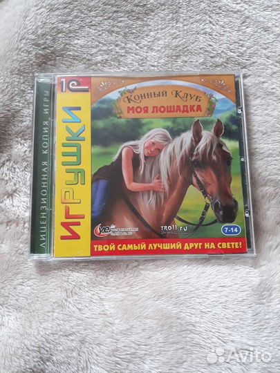 Компьютерные игры