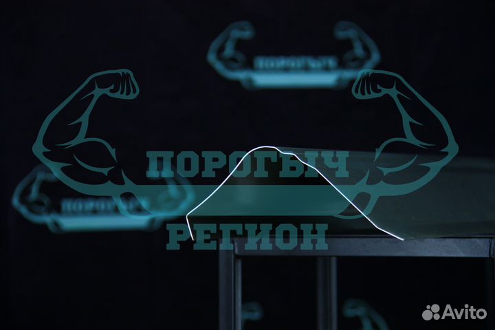 Ремонтный порог BMW E39