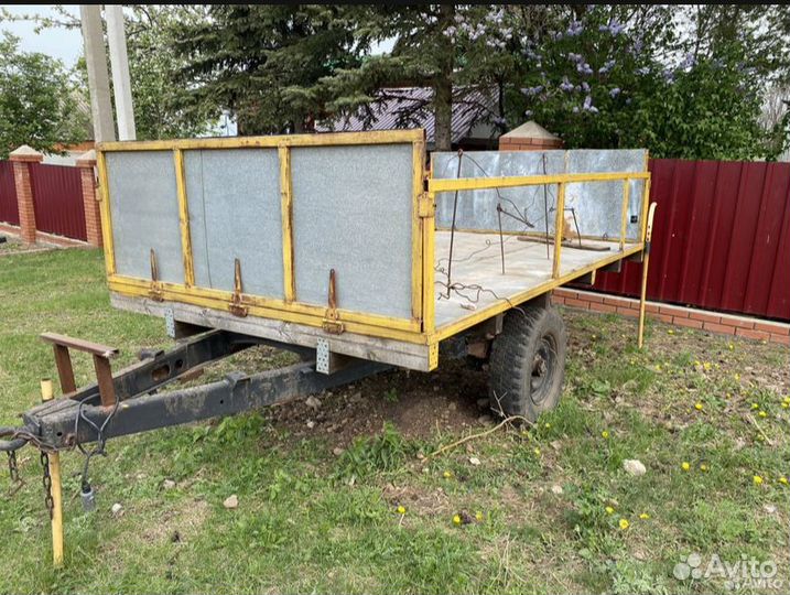 Прицеп