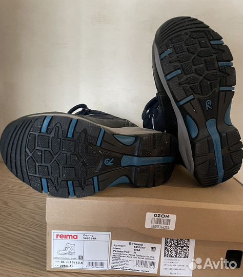 Зимние ботинки reima 31