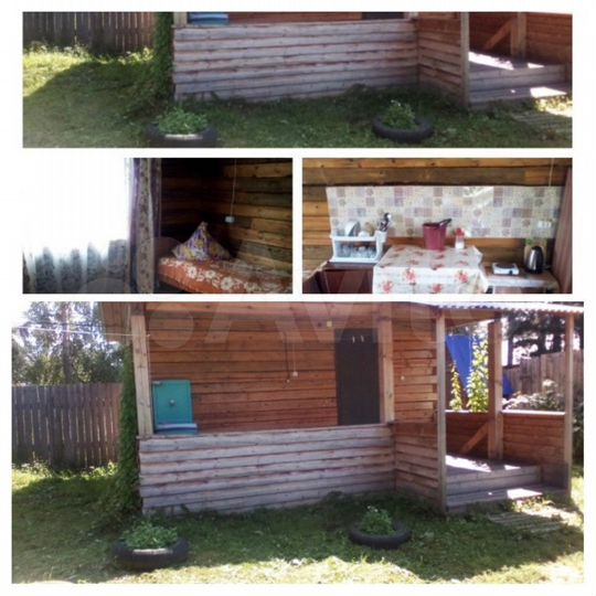 Дом 60 м² на участке 8 сот.