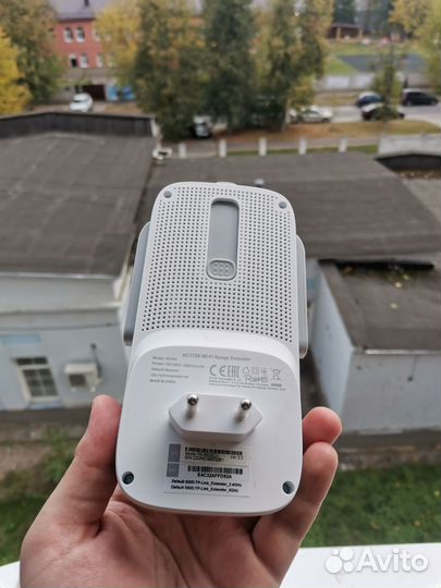 Tp-link Re450 ac1750 extender