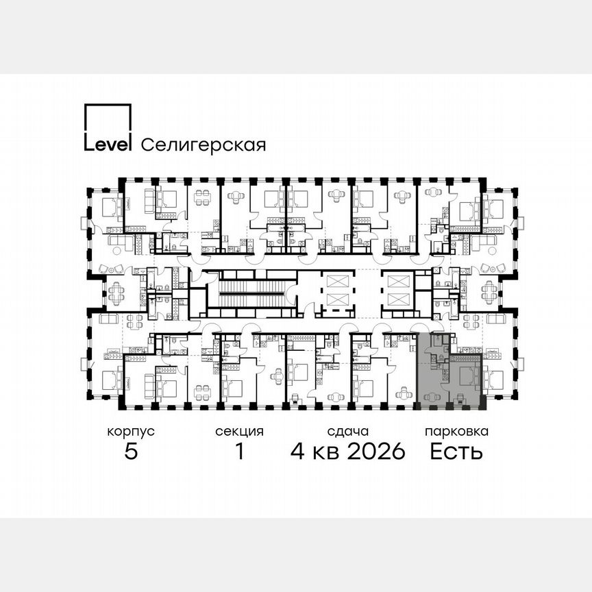 1-к. квартира, 34 м², 14/40 эт.