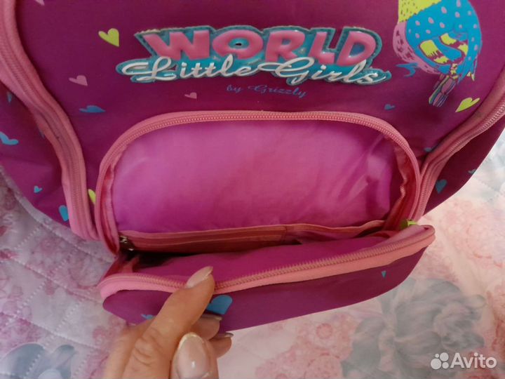 Школьный рюкзак