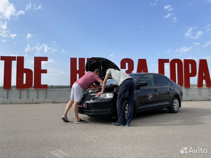 Автоэксперт. Подбор авто под ключ по РФ