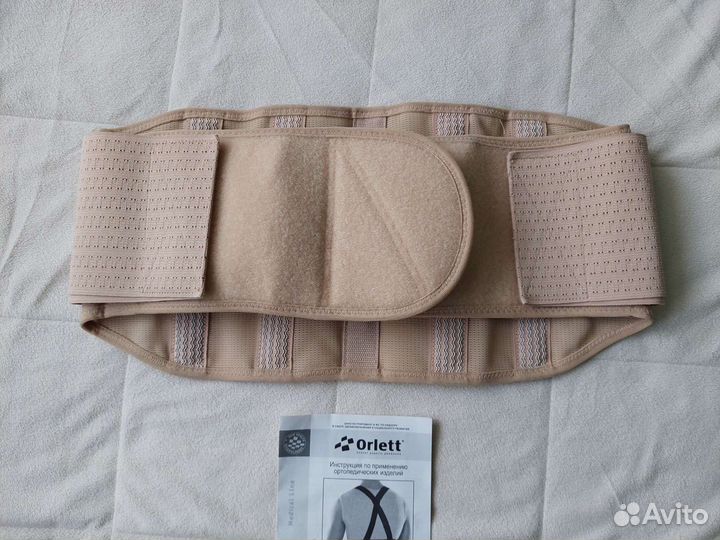 Корсет ортопедический поясничный Оrlett, размер S