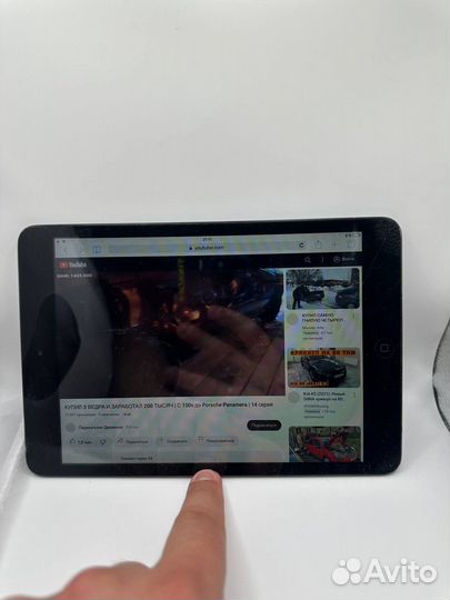 iPad mini