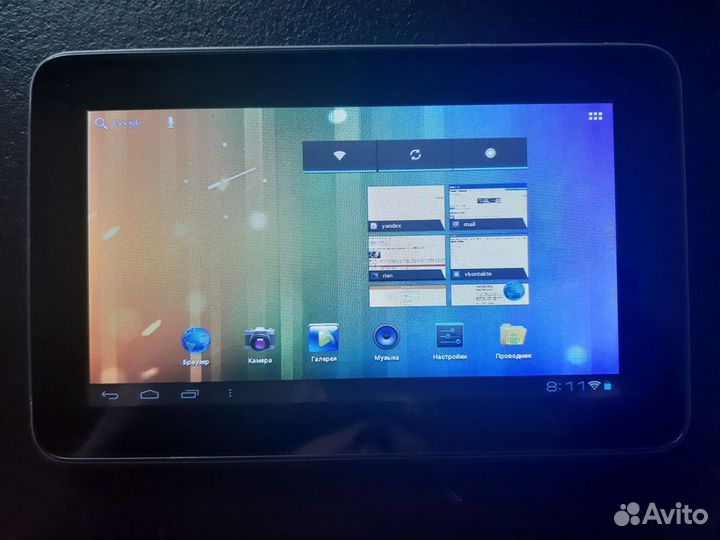 Планшетный компьютер Texet TM-7026