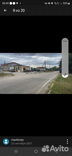 Авторазборка VAG