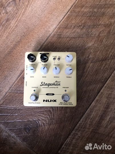 Гитарные педали эффектов