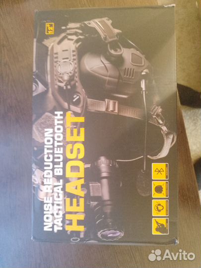 Наушники Тактические активные