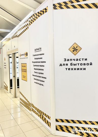 Импеллер верхний DD82-01196A Оригинал