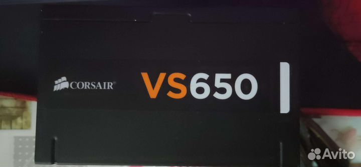 Corsair VS650 - 650W
