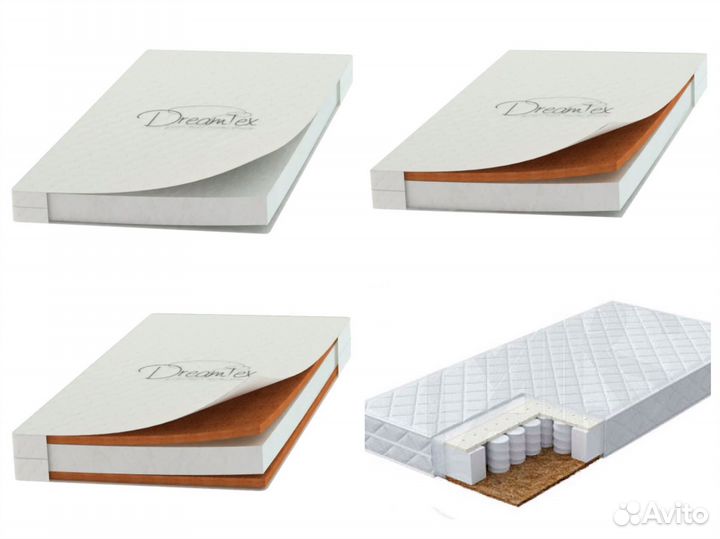 Диван с выкатной секцией. Мы в Волгограде