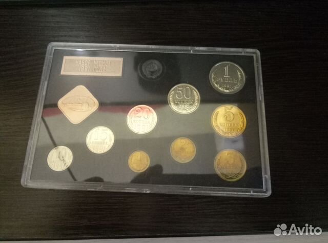 Официальный комплект монет 1991 года лмд
