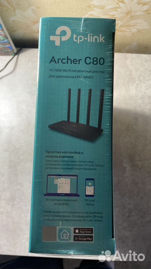 Wifi роутер tp link archer c80